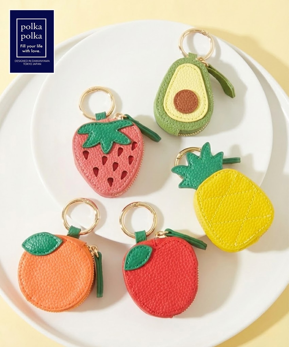 polka polka(ポルカポルカ)フルーツミニポーチチャーム 通販【ニッセン】