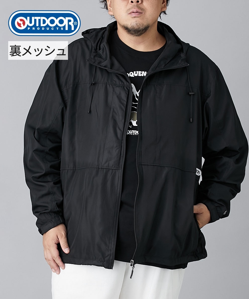 裏メッシュフード付きブルゾン アウトドアプロダクツ【大きいサイズ