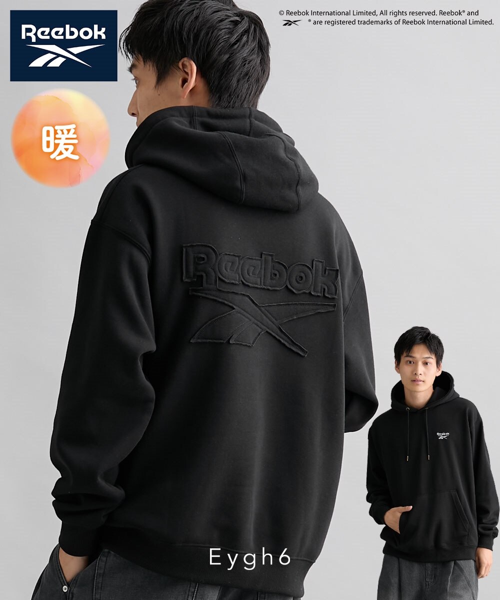 裏起毛バックロゴオーバーサイズプルパーカー Reebok 通販【ニッセン】