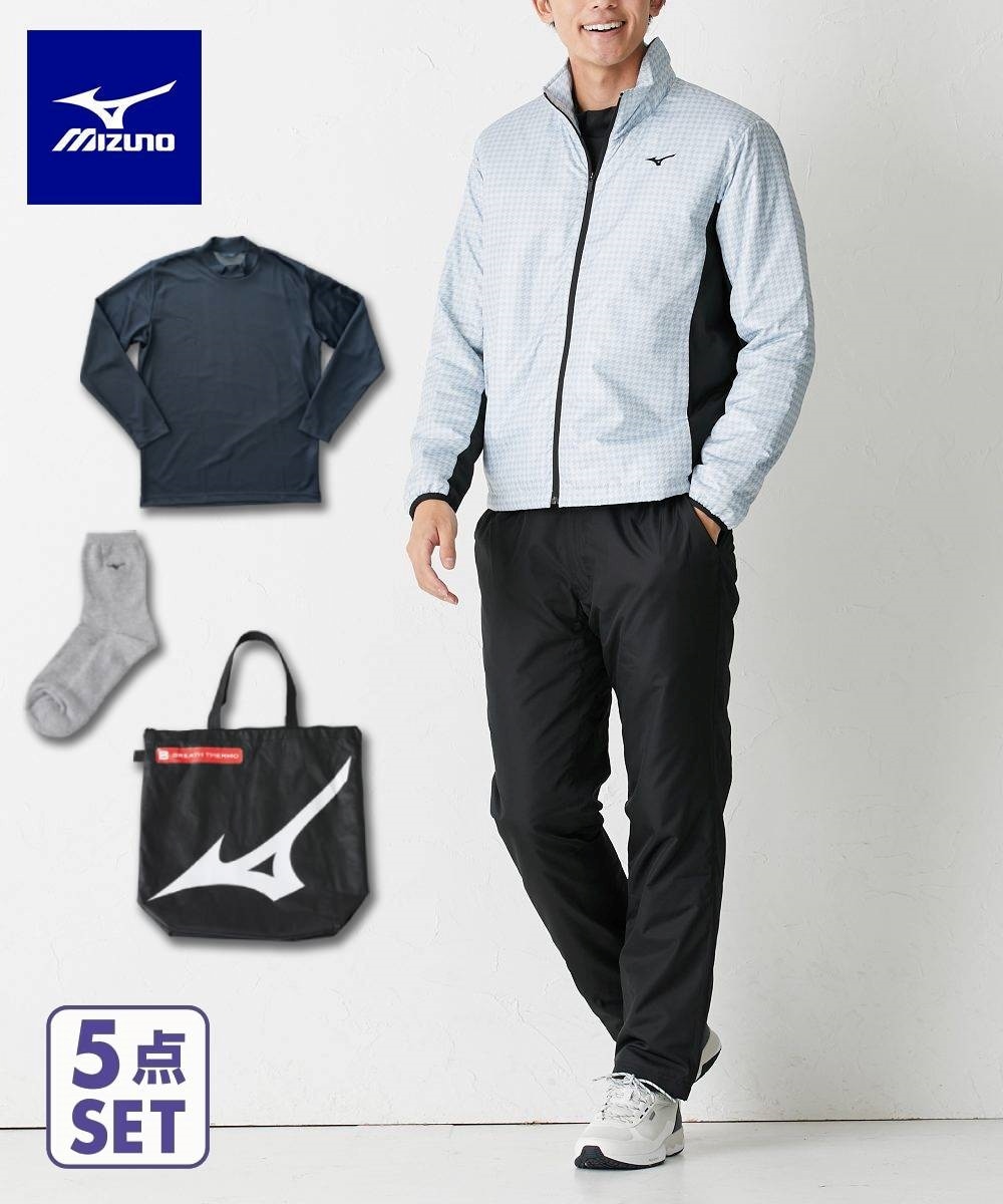 お得5点セット】 （大きいサイズ）ミズノ ブレスサーモ体感セット