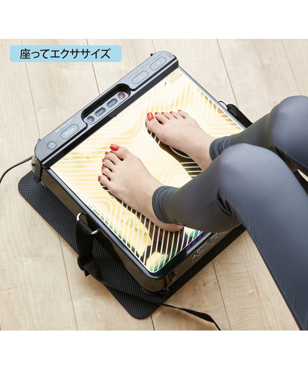 ルルドスタイル EMSシートプラス＋ルルド シェイプアップボードセット