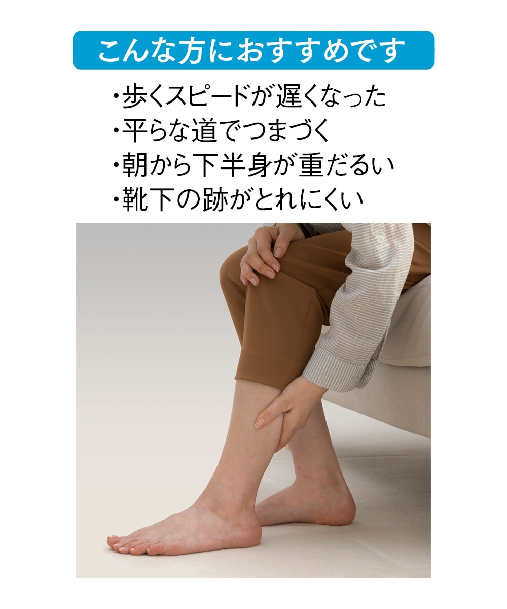 アテックスルルド ゆらゆら健康器 AX-FY919 通販【ニッセン】