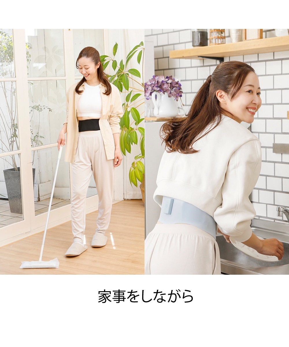 icoelle(イコエル) スピードシェイプ 通販【ニッセン】