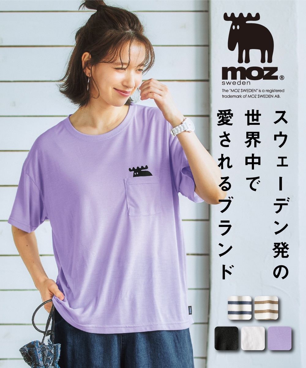 moz（モズ）胸ポケットゆるっとTシャツ 通販【ニッセン】