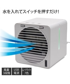 THREEUP ハイブリッド式排熱レス スポット エアクーラー（DL-T2501