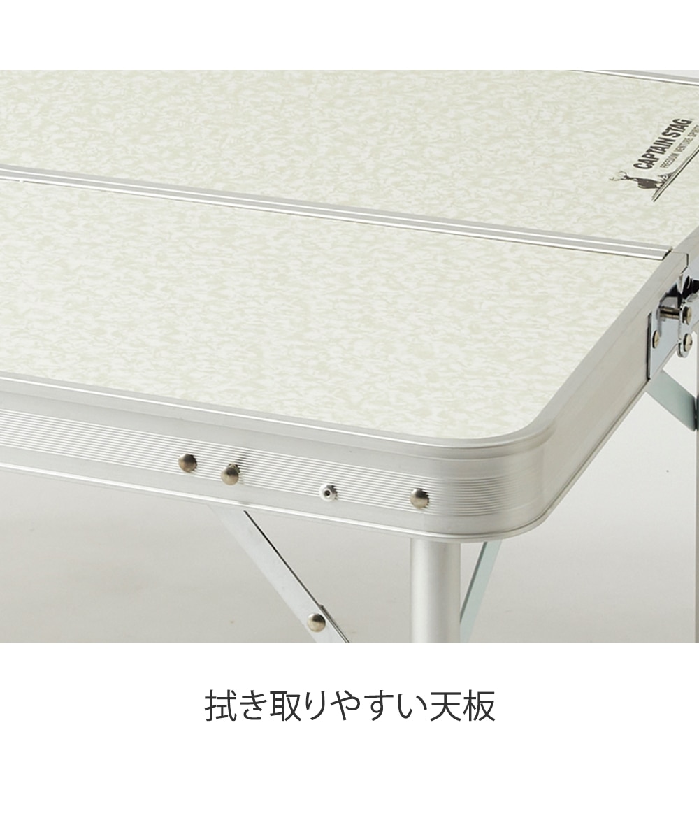 キャプテンスタッグ ラフォーレベンチインテーブルセット 通販【ニッセン】