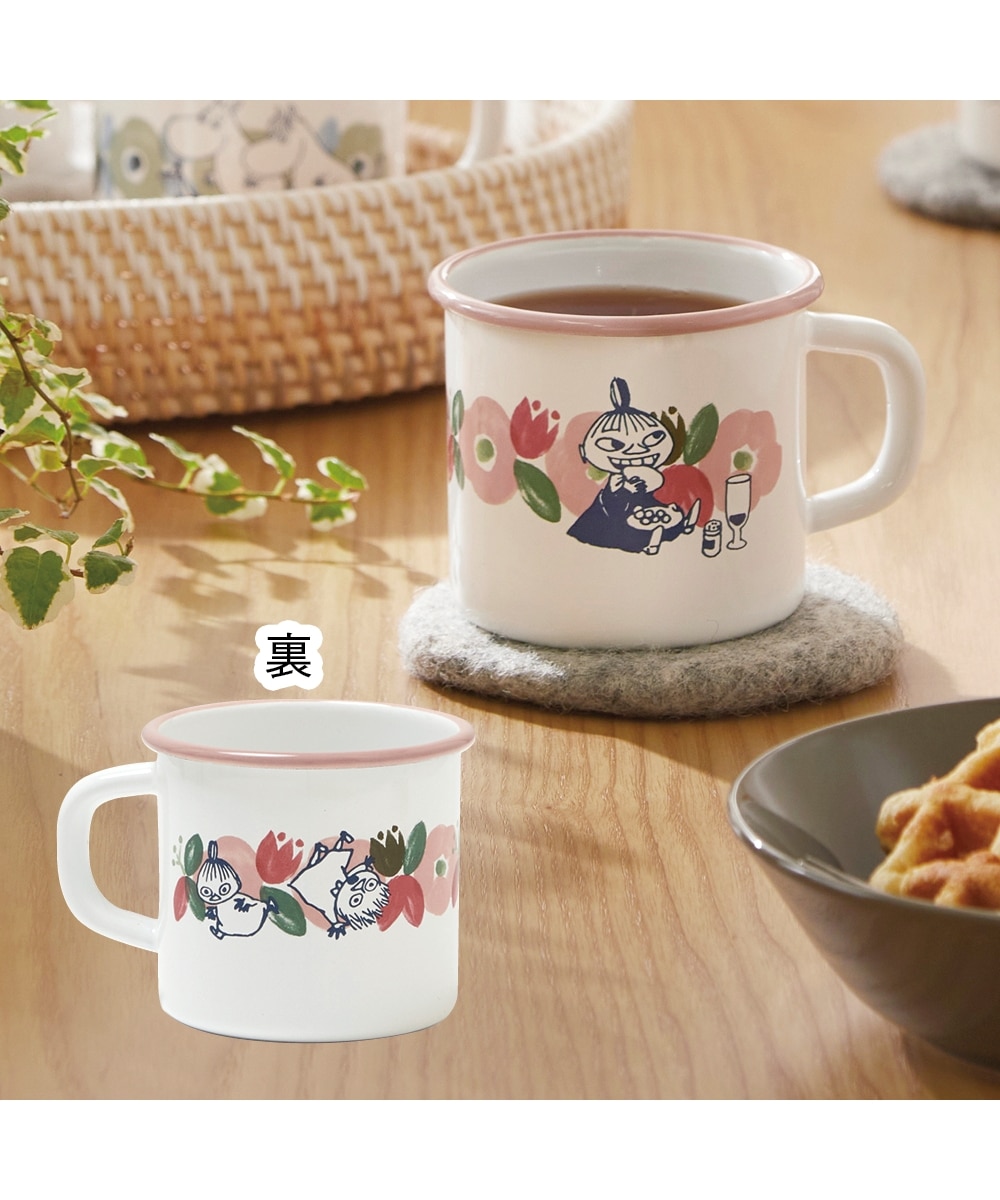 ムーミン フラワーガーデン マグカップ7cm 通販【ニッセン】