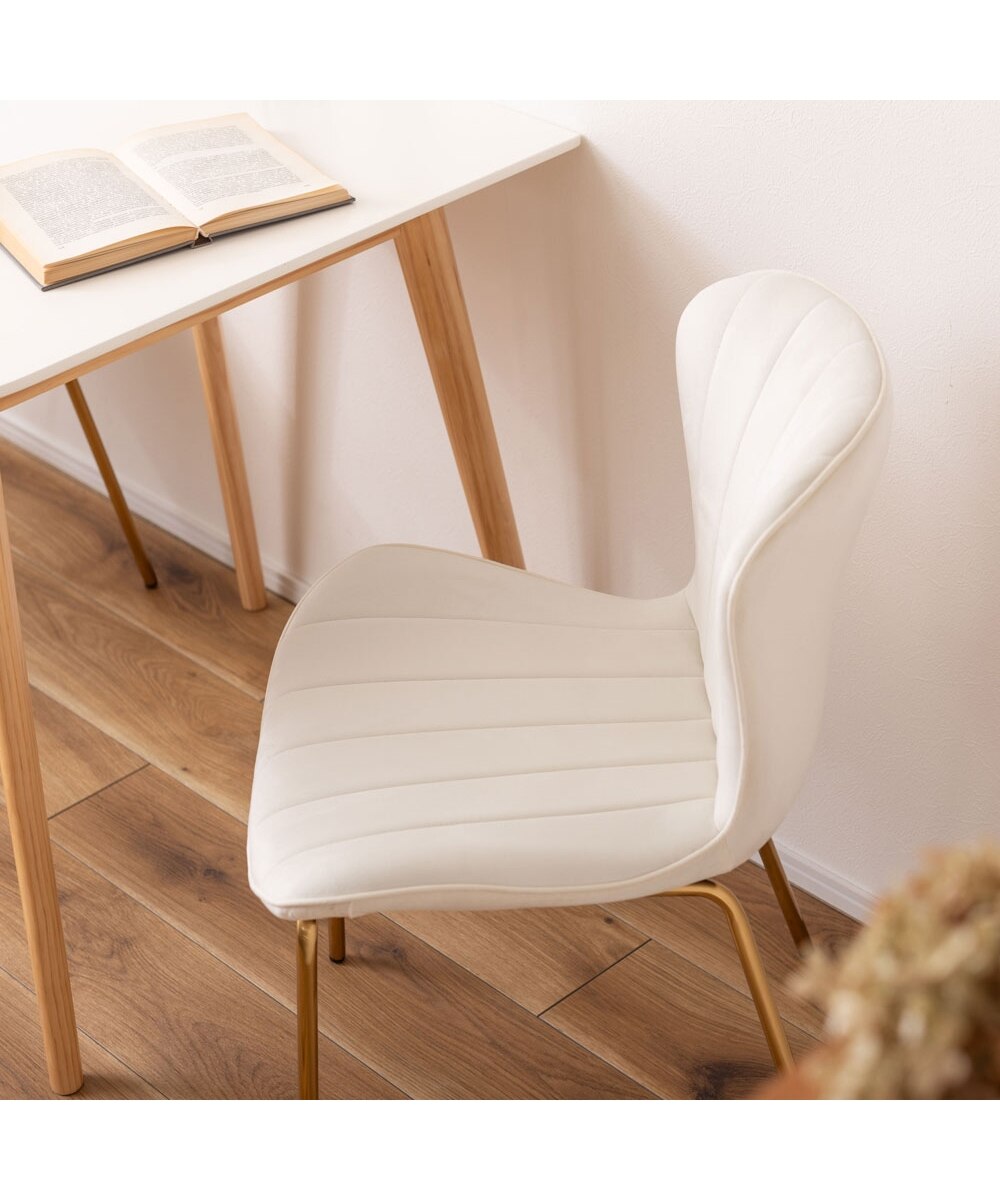 ベロア調チェア｜シェル型 ゴールド脚 通販【ニッセン】