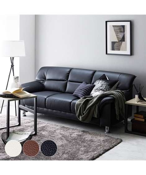 3人掛け]ソファ｜合皮 シンプルモダン スチール脚 通販【ニッセン】