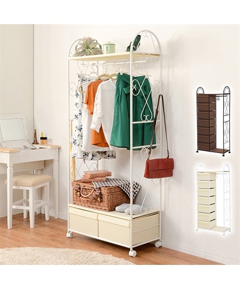 アンティーク風の引き出し付きハンガーラック 通販【ニッセン】