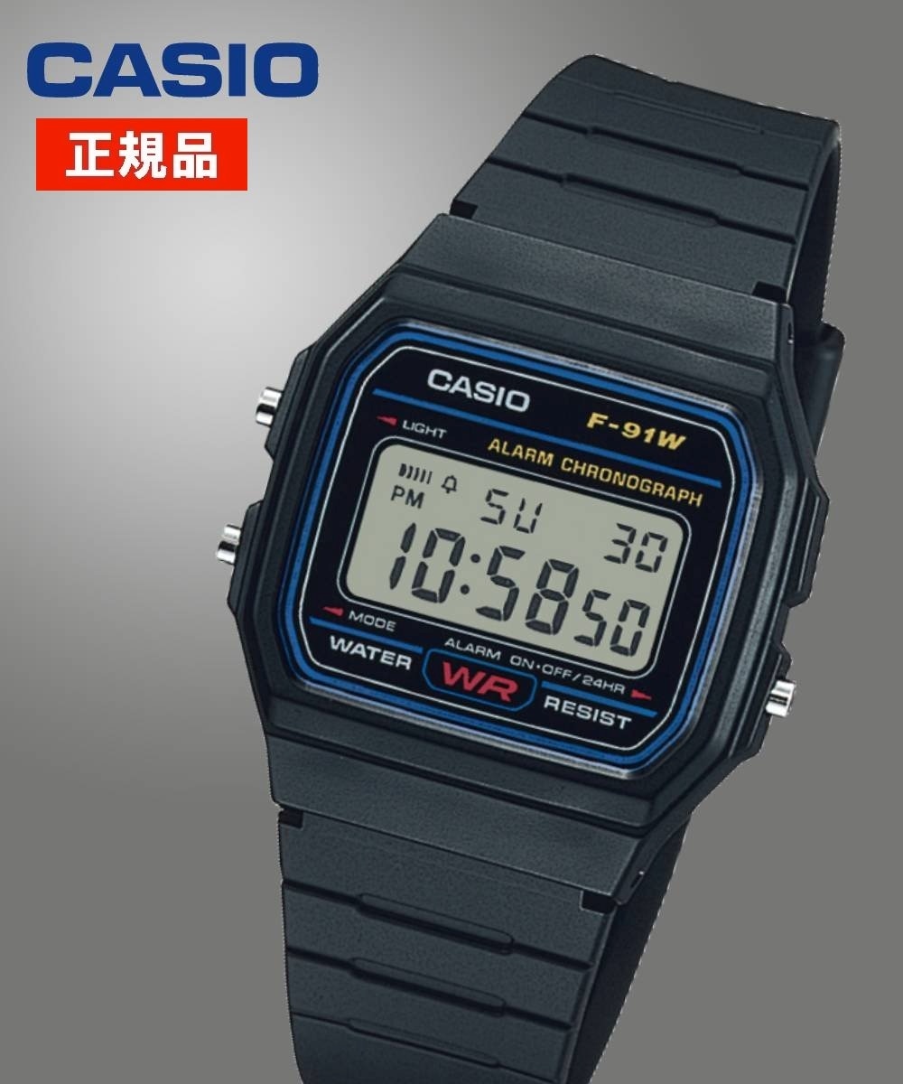 CASIO COLLECTION 生活防水 デジタル腕時計 F-91W-1JH（カシオ