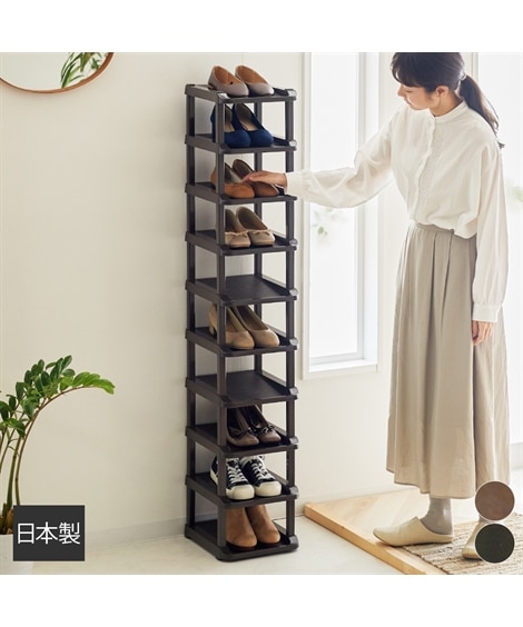 日本製】スッキリ収納！タワー型シューズラック 通販【ニッセン】