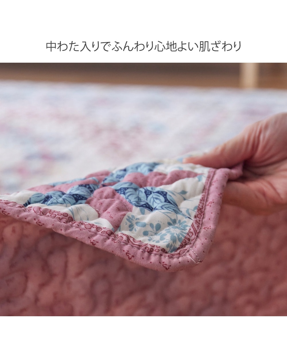 洗えるリバーシブルマルチカバー|アンティーク調デザインシリーズ 通販