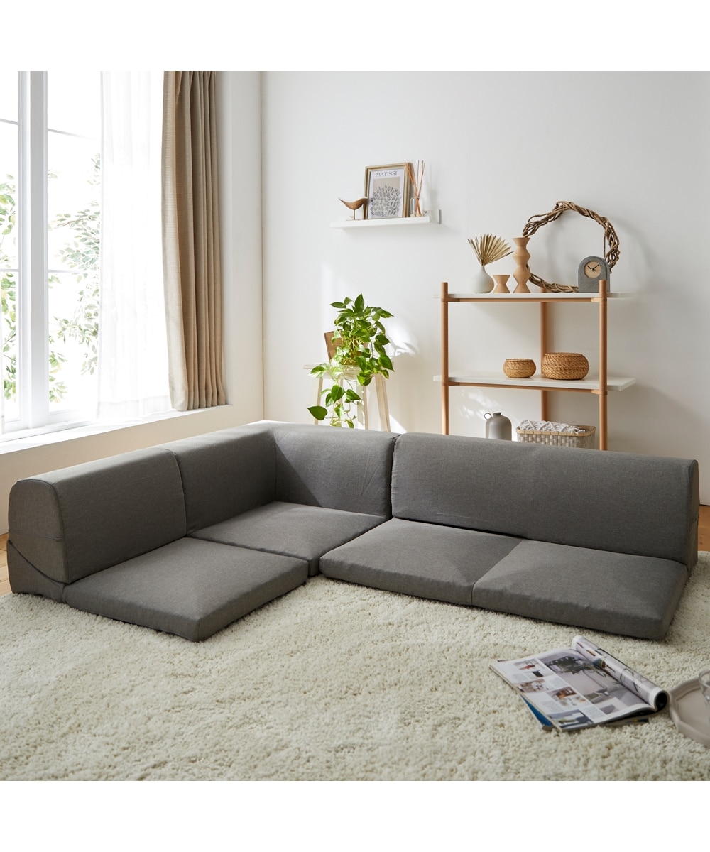 3人掛け]ローソファ3点セット｜コーナー 洗えるカバーも選べる 日本製