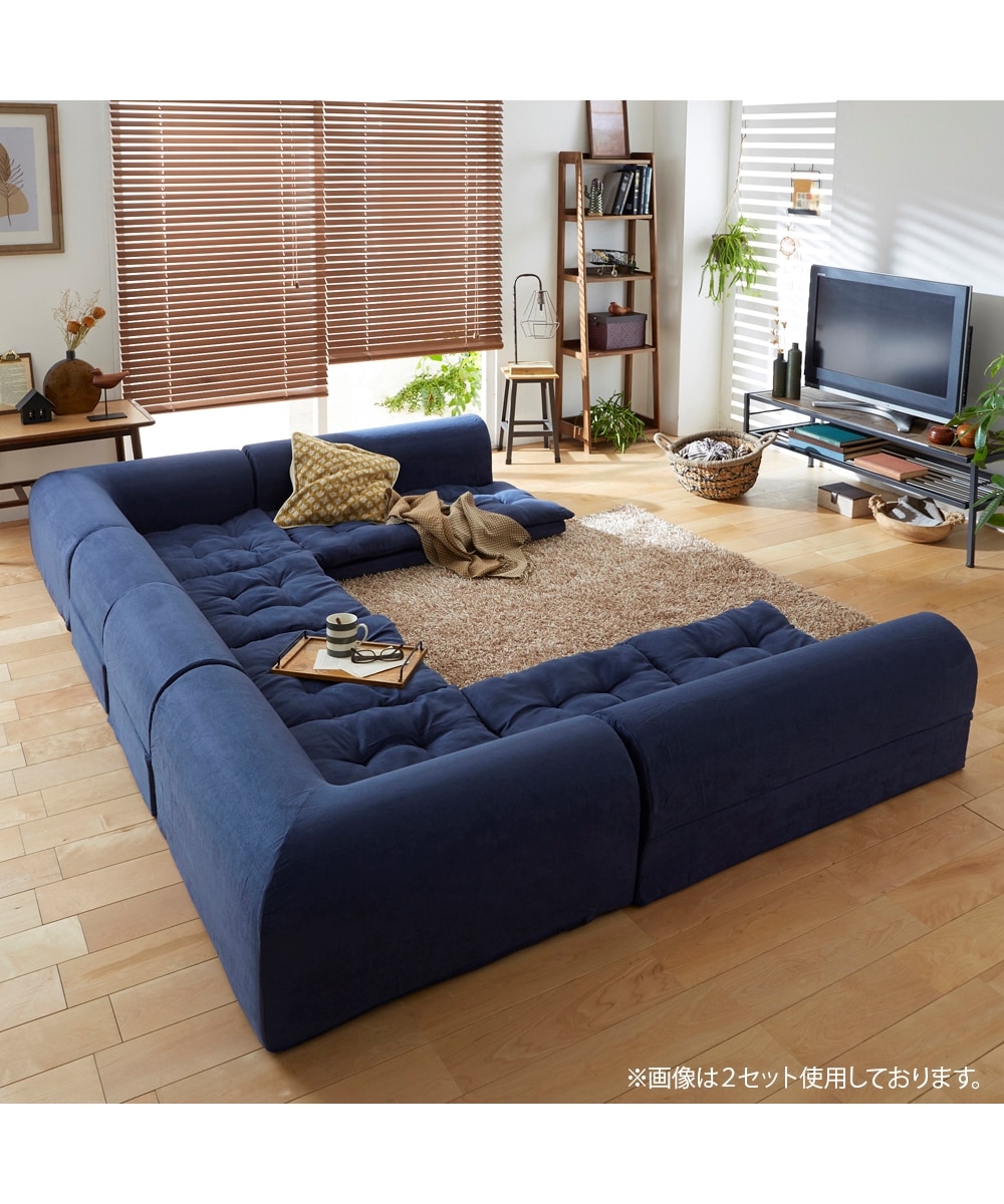 3人掛け]ローソファ3点セット｜コーナー 日本製 ふわふわクッション