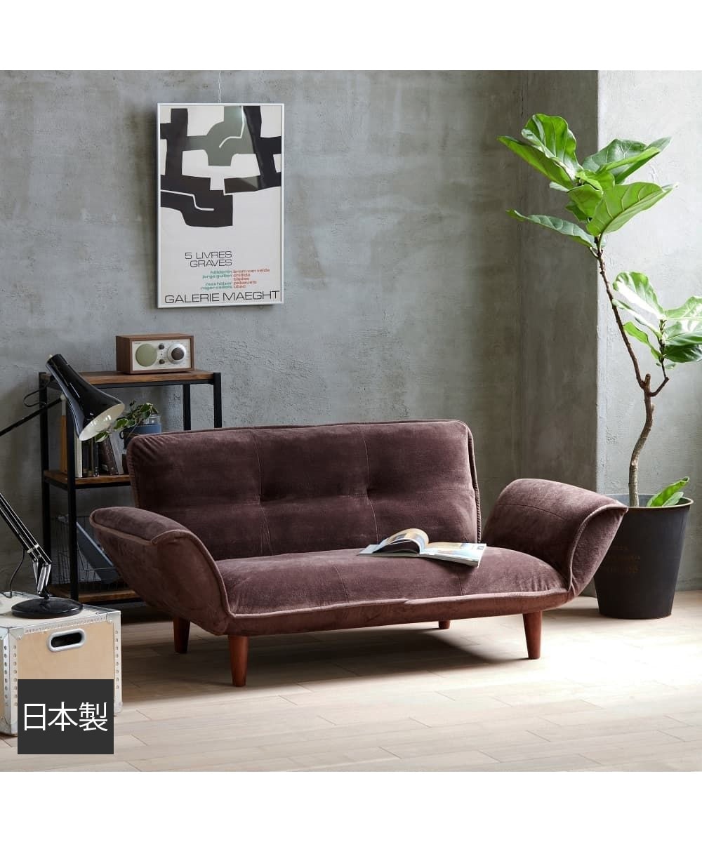 2人掛け]カウチソファ｜14段階リクライニング ポケットコイル 起毛