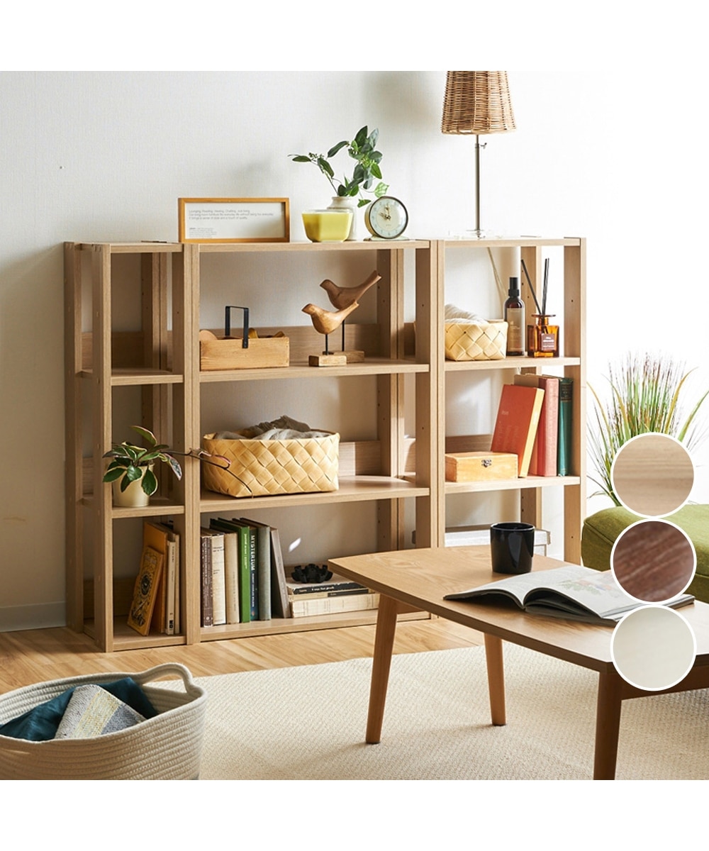 オープンウッドラック 通販【ニッセン】