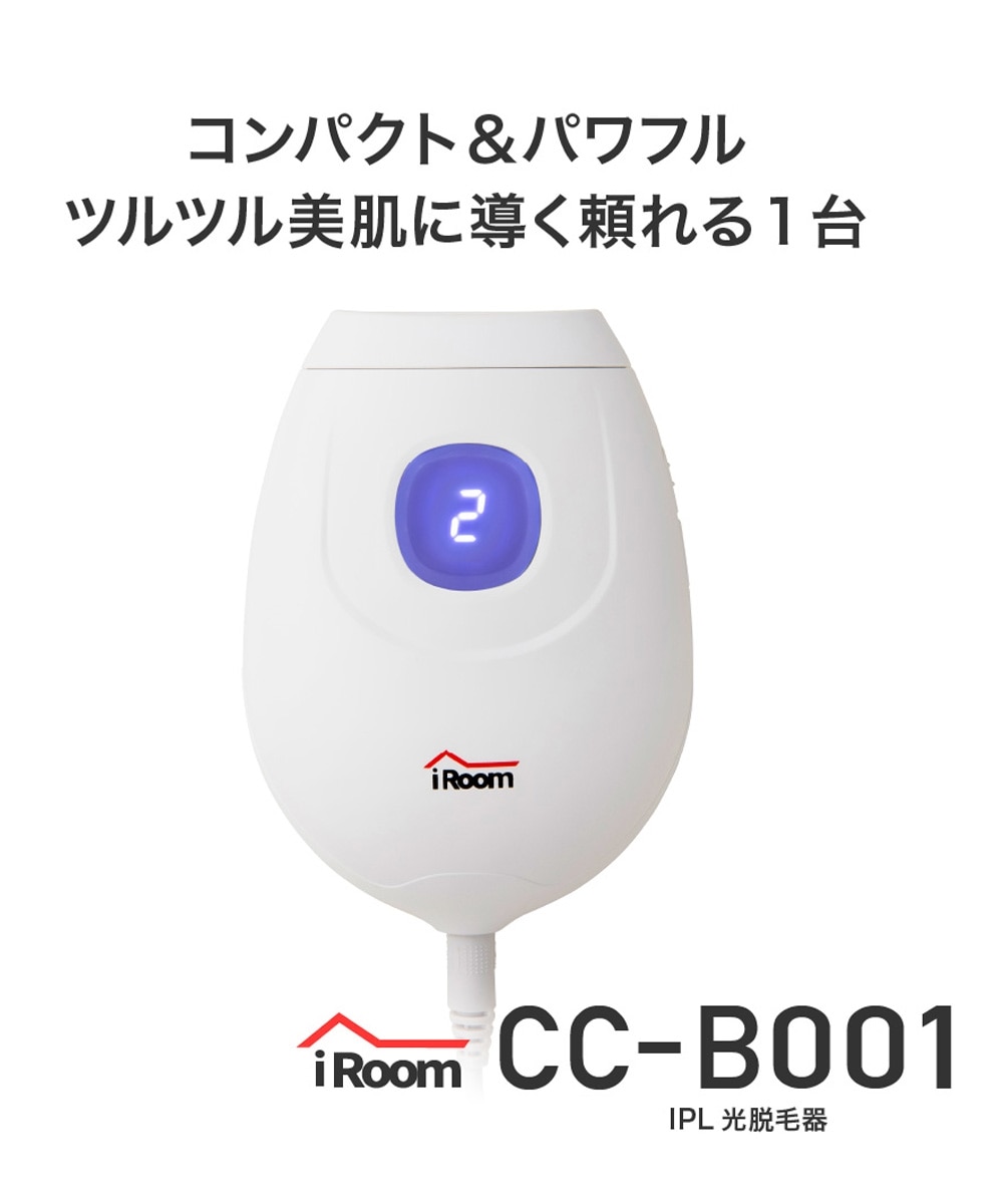 IPL脱毛器 通販【ニッセン】