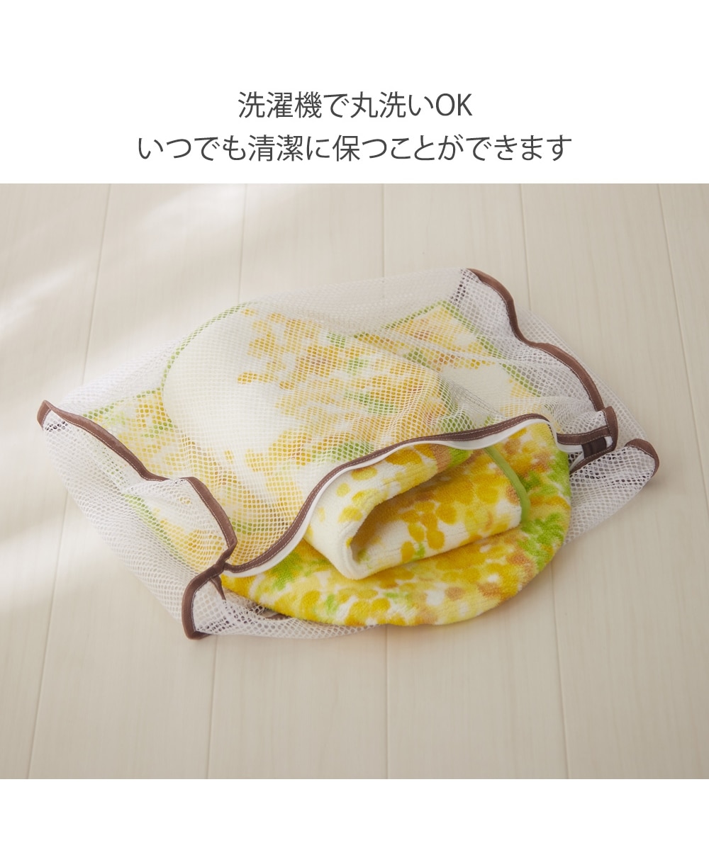 ミモザトイレ2点セット 兼用 通販【ニッセン】