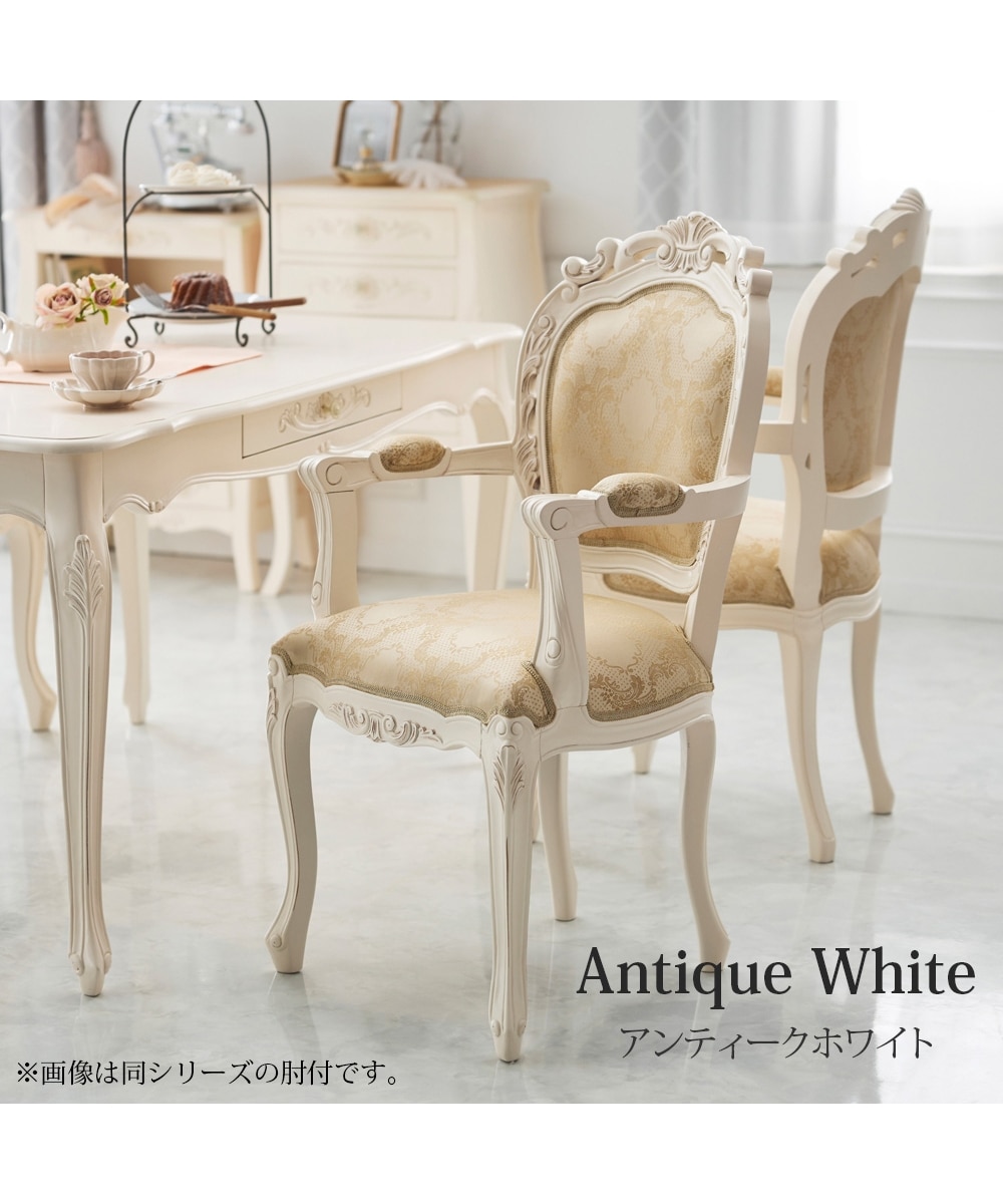 手彫り仕上げ】天然木マホガニーのアンティーク調ダイニングチェア