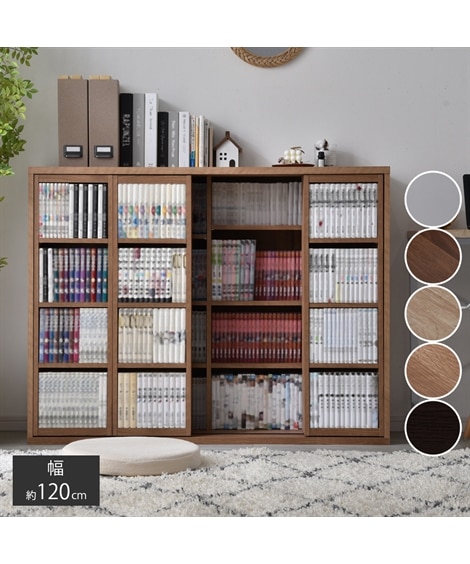 大容量収納スライドラック（トリプルスライド式） 通販【ニッセン】