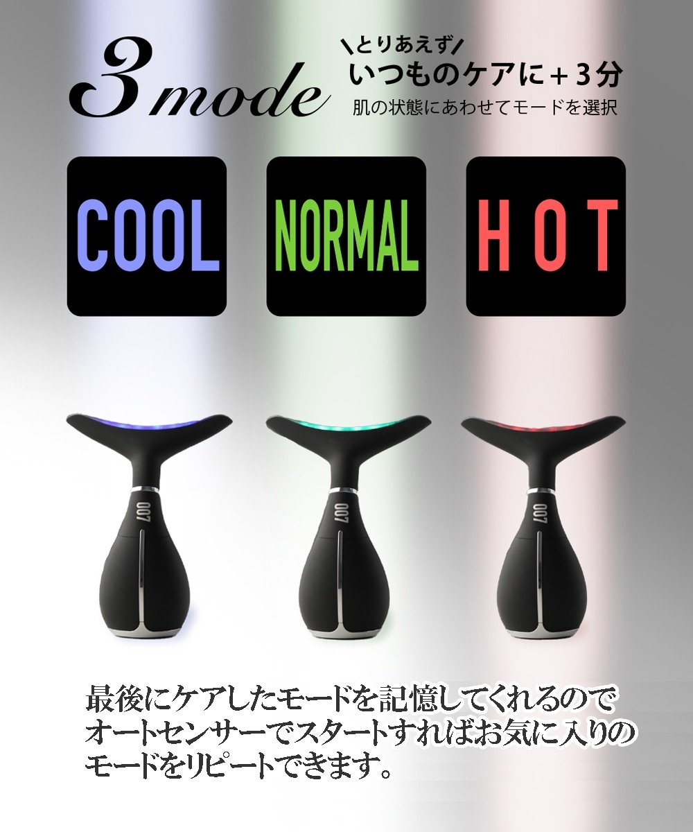 美顔器 NIPLUX公式店】美顔の秘訣は頭筋から│ EMS LIFT BRUSH│EMSリフト