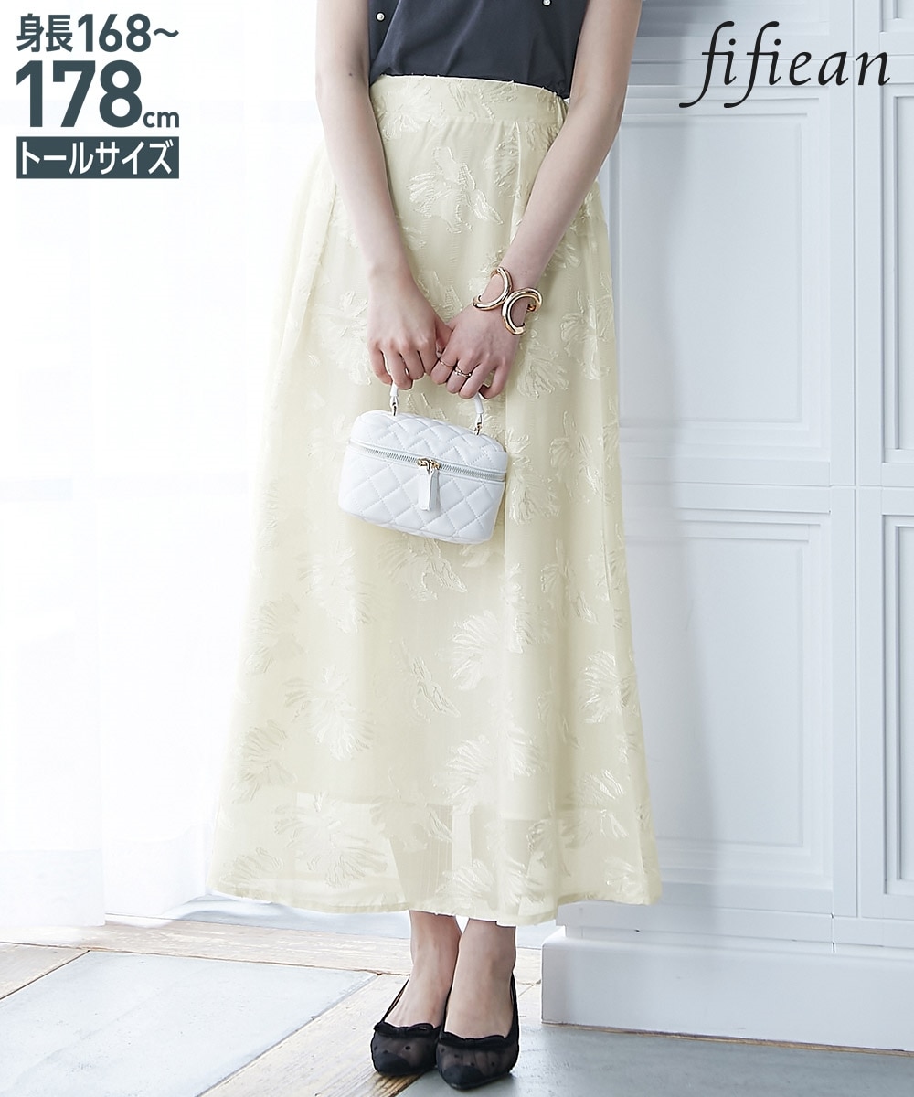 高身長 シアージャガードフレアロングスカート（セットアップ対応