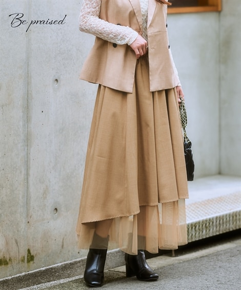 アシンメトリーチュール使いスカート（セットアップ対応） 通販