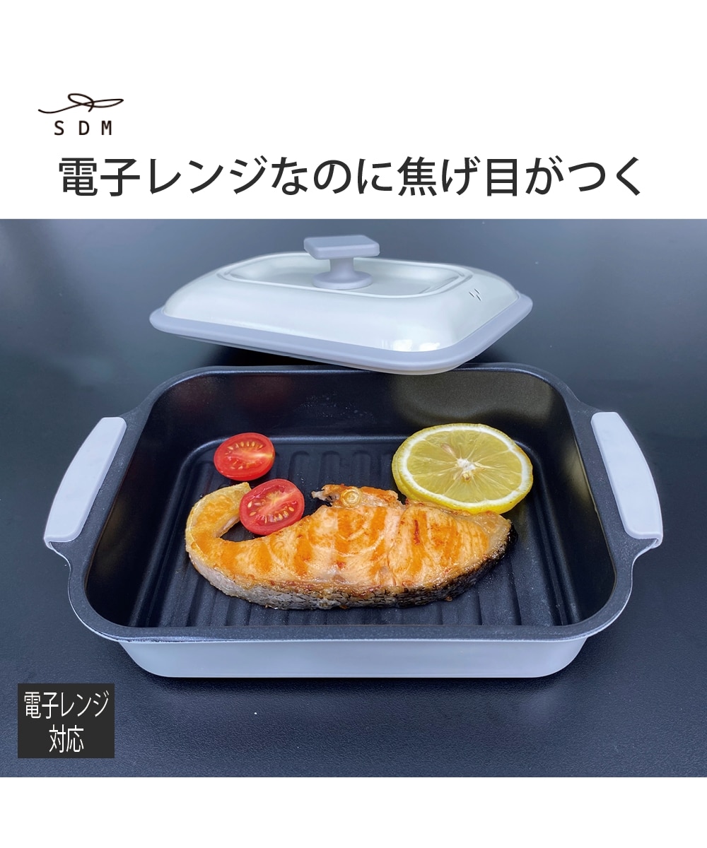 電子レンジ調理器 かんたんクックシェフ 通販【ニッセン】