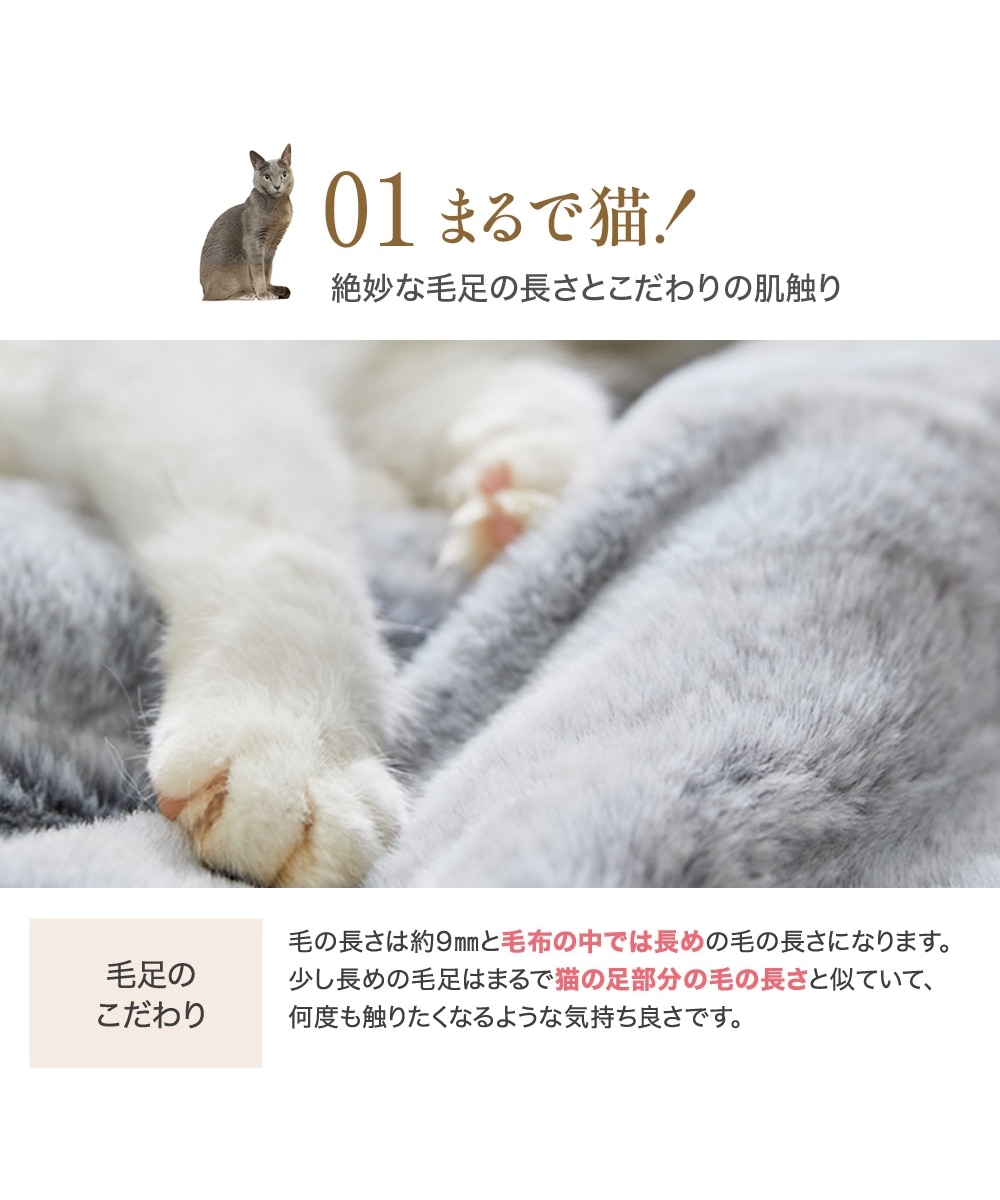 まるで猫！のようなしっぽ付きクッションカバー（猫Feel） 通販