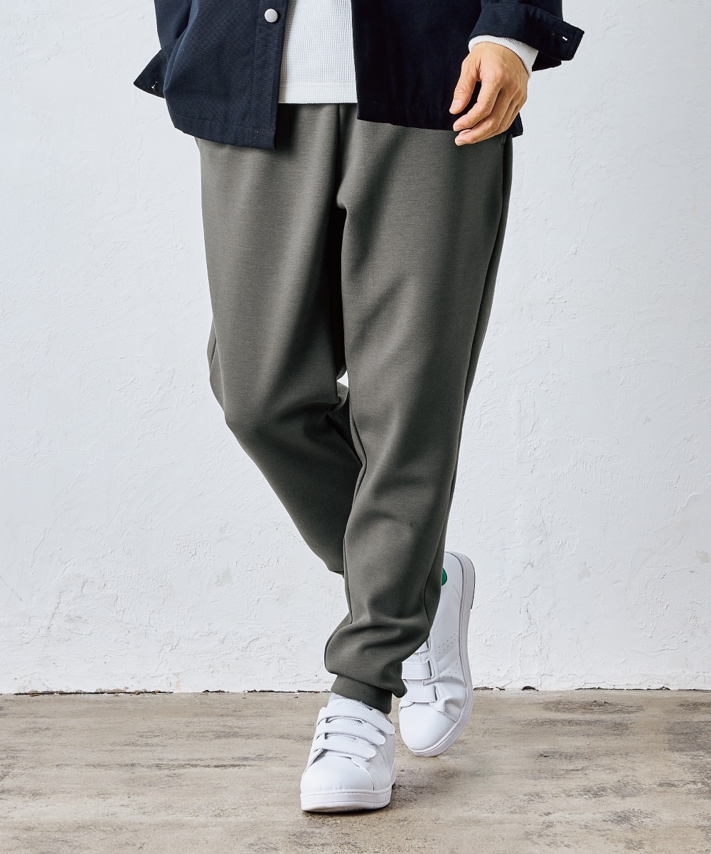 ジョガーパンツ 通販【ニッセン】