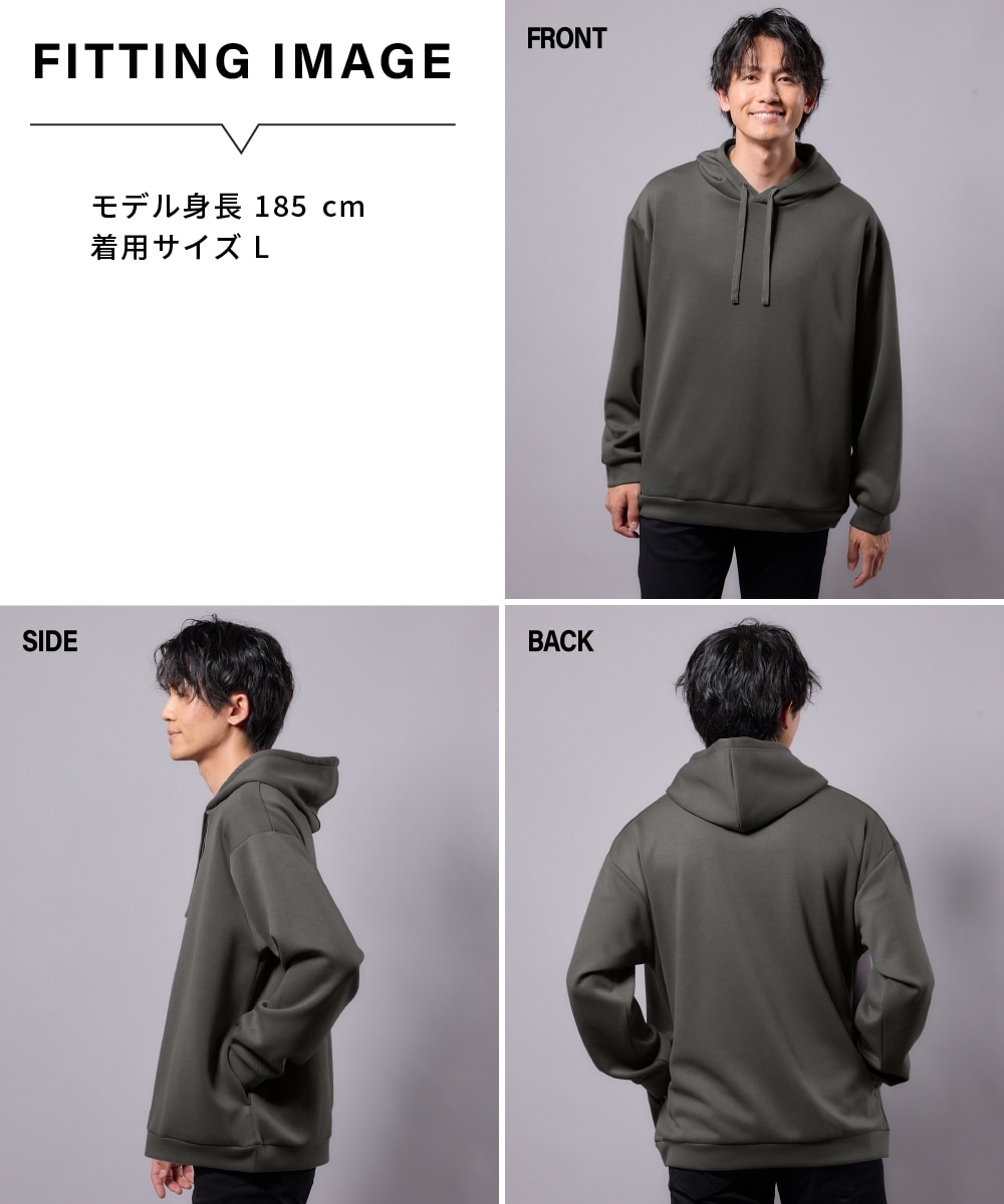 ダブルフェイスオーバーサイズプルパーカー【大きいサイズ有】 通販