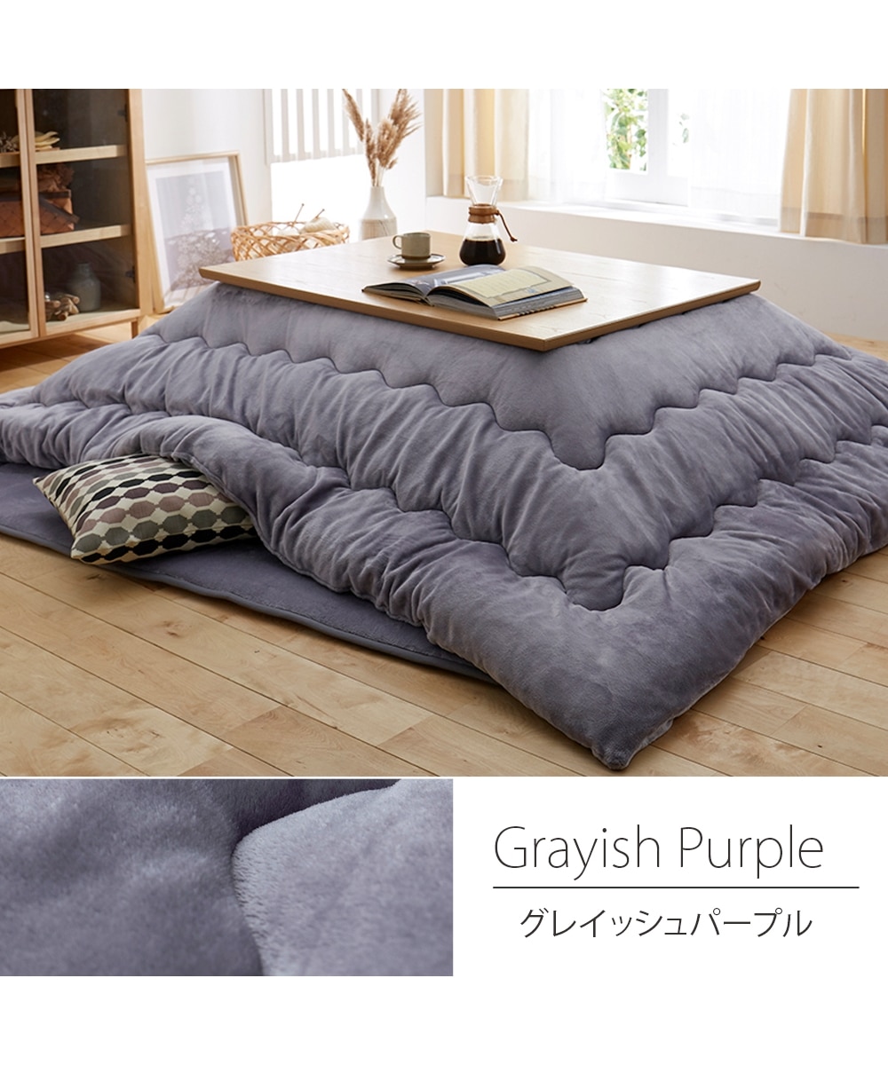 ラグとしても使えるはっ水加工付なめらかフランネルこたつ敷布団(固