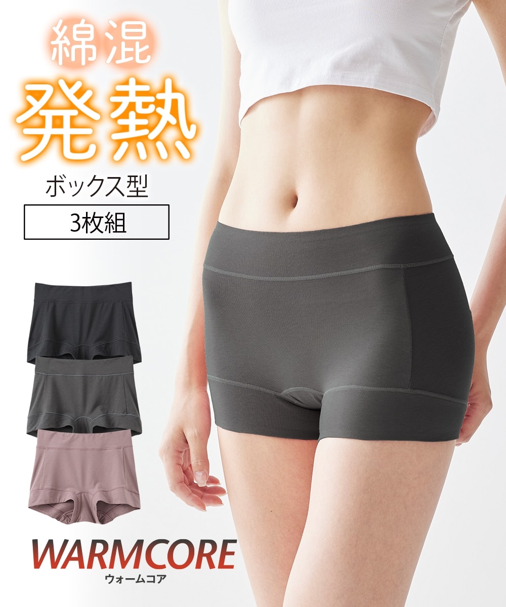 ウォームコア 綿混 吸湿発熱 お腹脚口らくちん深ばき丈ボックス