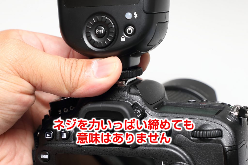 MG80 Pro・Di700A・MF18】カメラへの固定がうまくいきません