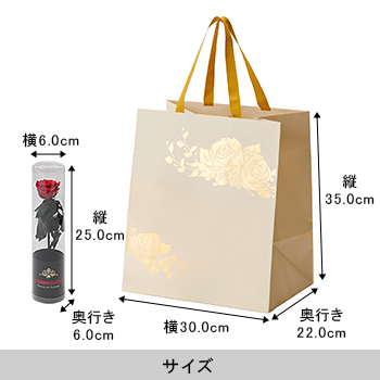 ハローキティ（ラベンダーハート）＜プリザーブドフラワー・オリジナル