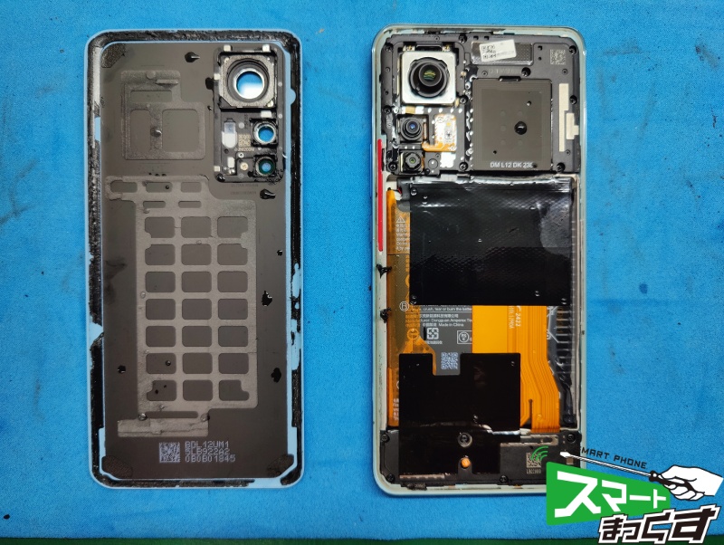 Xiaomi 12T Pro 水没復旧修理 -大阪- 東京・大阪・滋賀の
