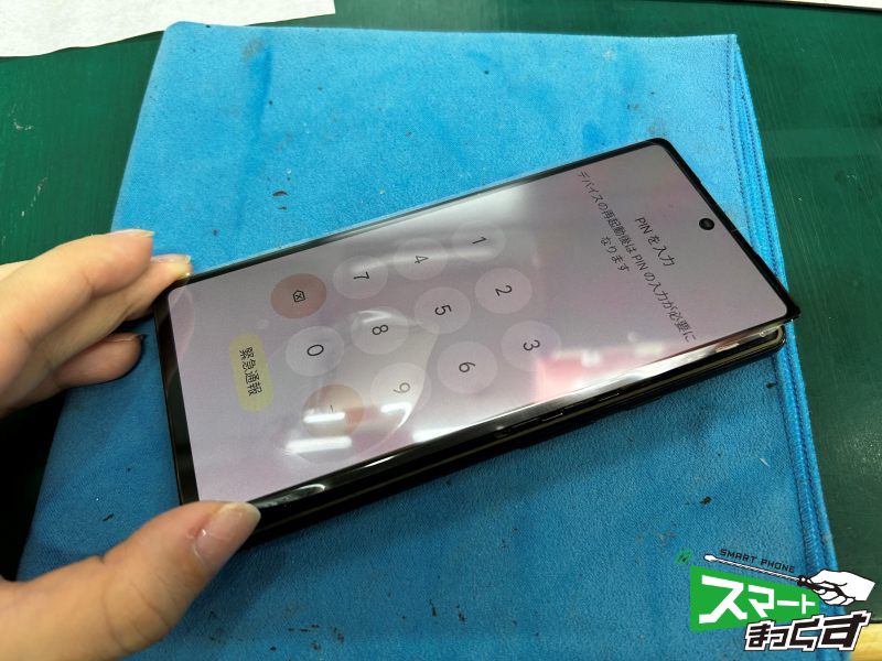 Google Pixel 6a 落とした後、画面表示がおかしくなった【大阪梅田店