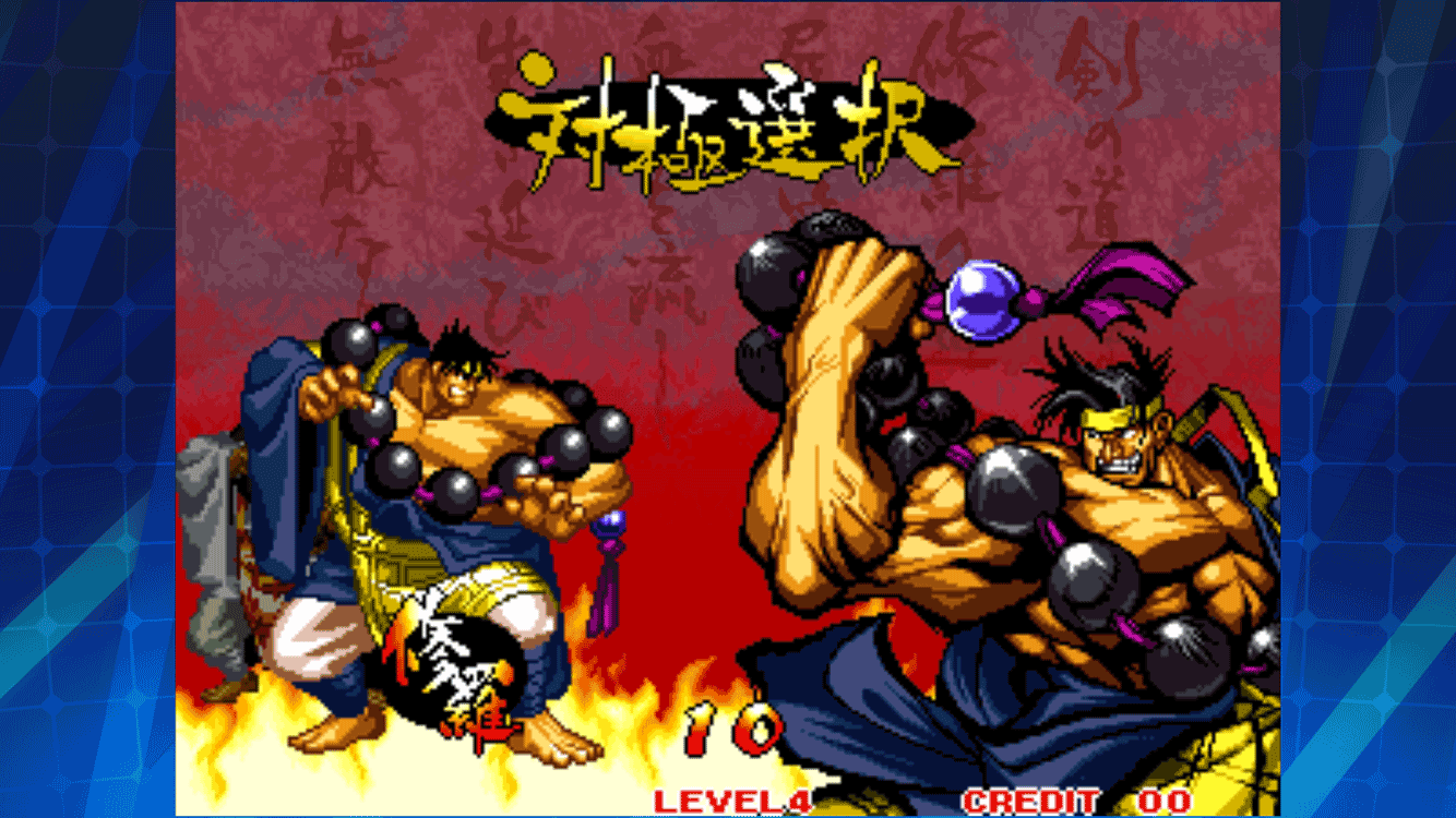 サムライスピリッツ 斬紅郎無双剣| SNK