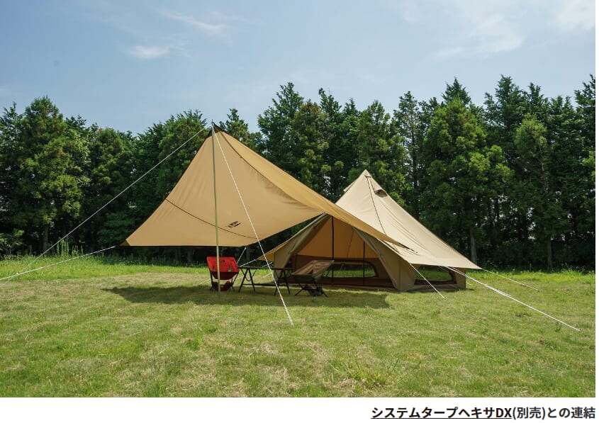 グロッケ16 T/C [ogawa] | ソトラバ オンラインショップ