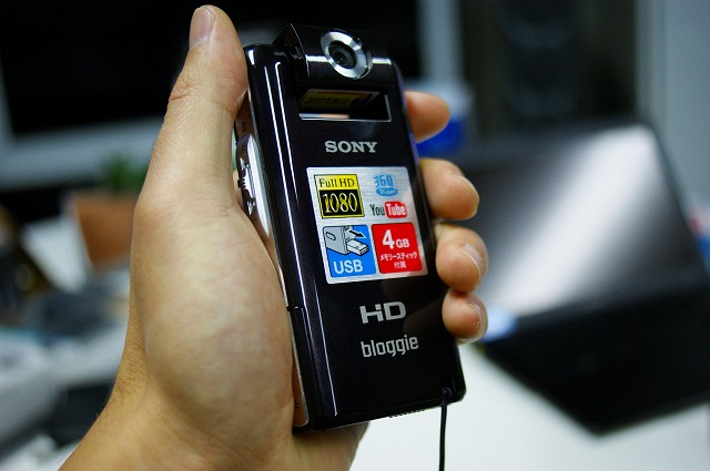 bloggie(MHS-PM5)で遊ぶ！の巻 - サウンドテック