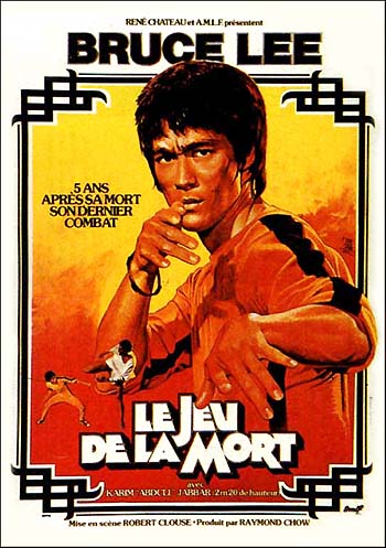 Game Of Death- Soundtrack details - SoundtrackCollector.com