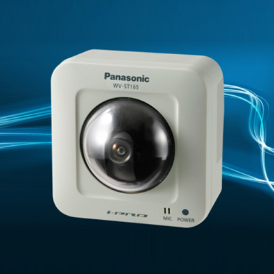 Panasonic BB-HCM511 IP camera Specifications | Panasonic IP cameras