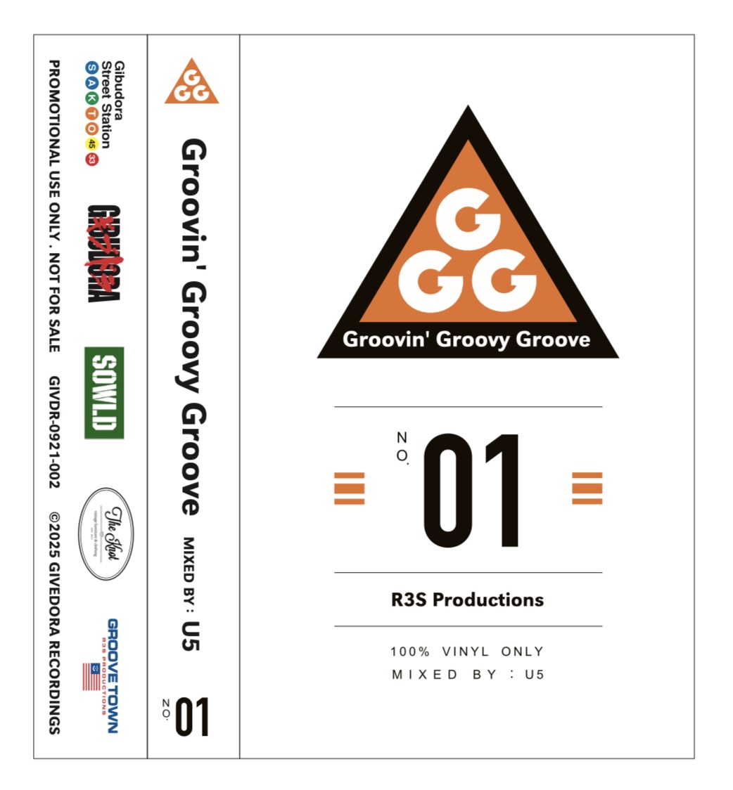 U5 / Groovin' Groovy Groove No.1 通販 店舗-SOWLD