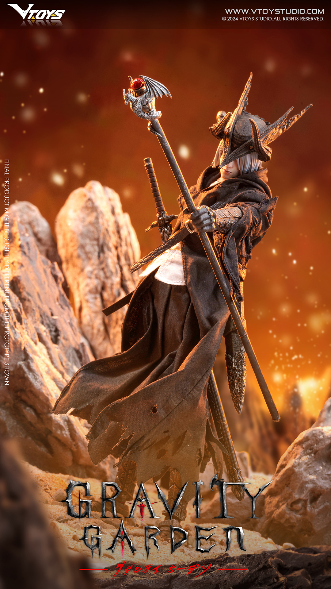 フィギュア専門店 -ソダチトイズ / VTOYS Gravity Garden Dragon