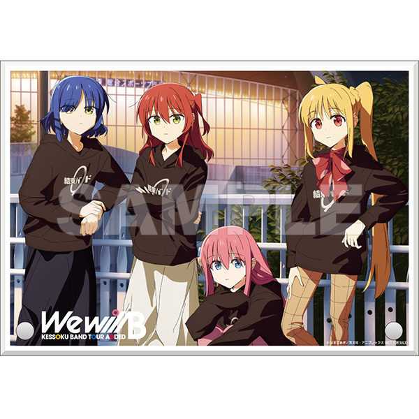 結束バンド TOUR “We will B” 特装版｜の通販はソフマップ[sofmap]