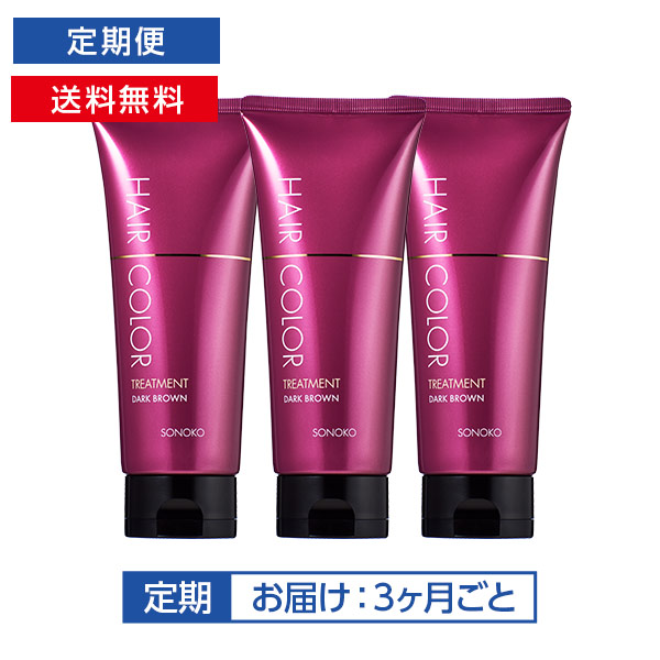 商品一覧ページ | SONOKO オンラインショップ | SONOKO定期便