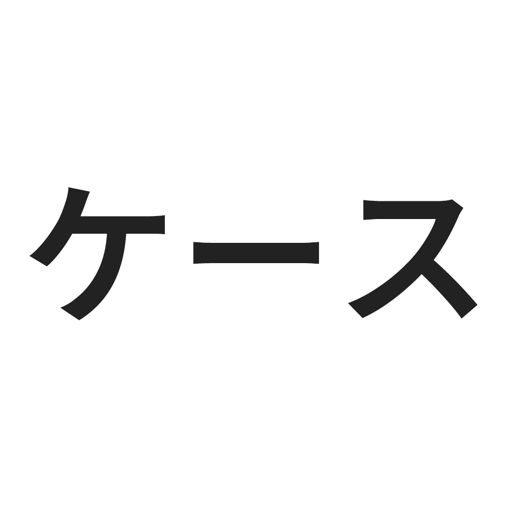 ユニ・チャーム ライフリー リハビリパンツ スーパー Mサイズ 計80枚