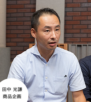 ZX500 Project Member's Voice | Inside the ZX series | ポータブル