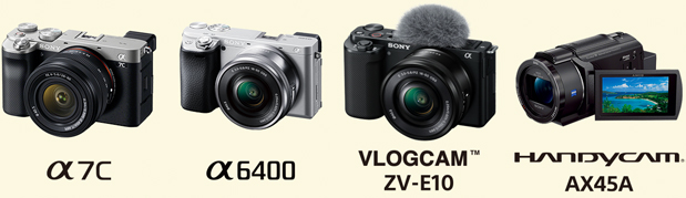 運動会はαで決まり！ | デジタル一眼カメラα（アルファ） | ソニー